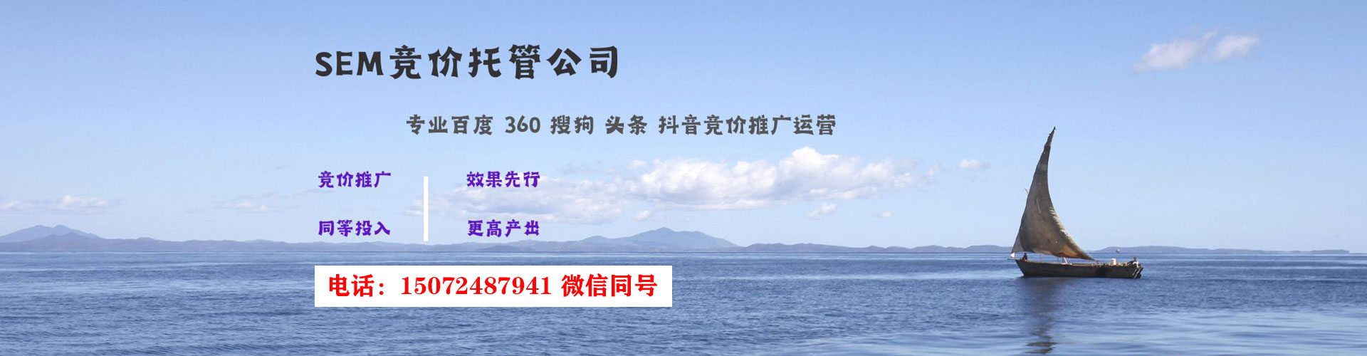 安图信息流怎么做