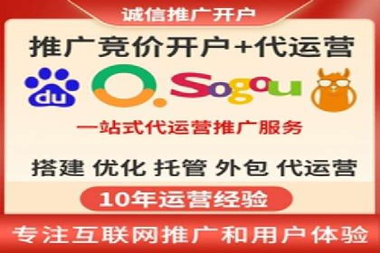 信息流广告投放案例：打造爆款广告的秘诀