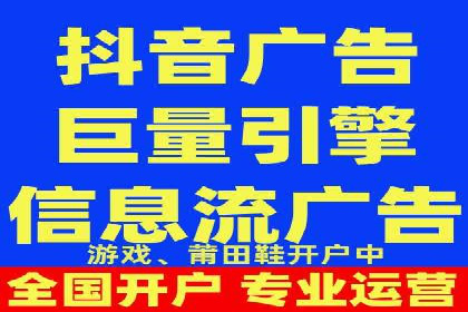 百度推广实战案例：助力企业实现品牌升级